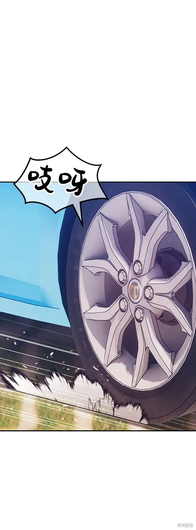 第83话 第129页