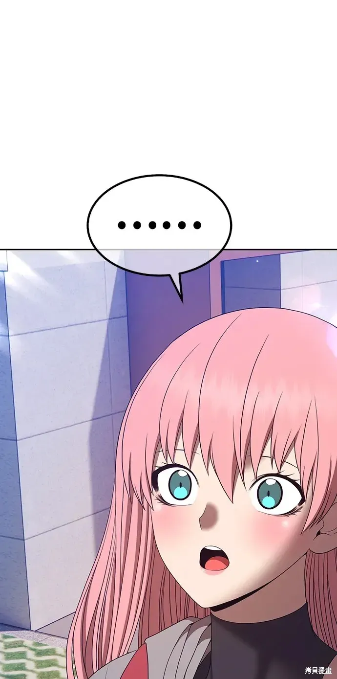 第83话 第132页