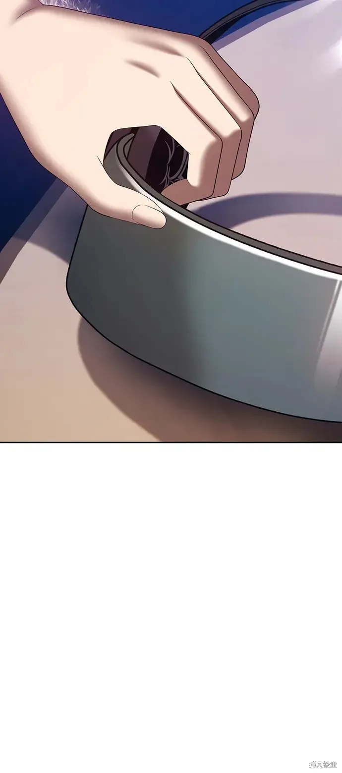 第83话 第174页
