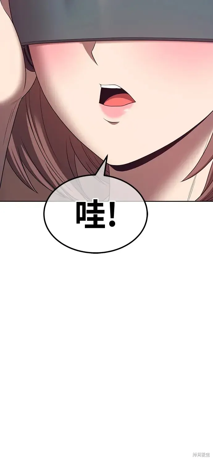 第83话 第181页