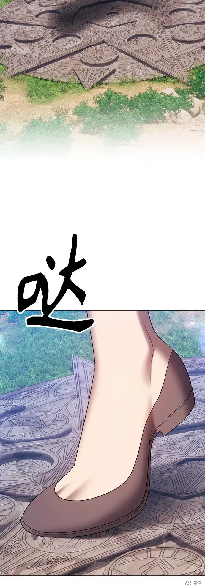第83话 第191页