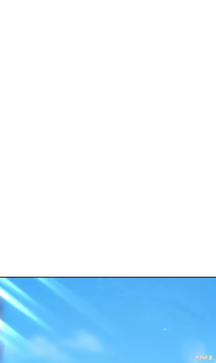 第83话 第278页