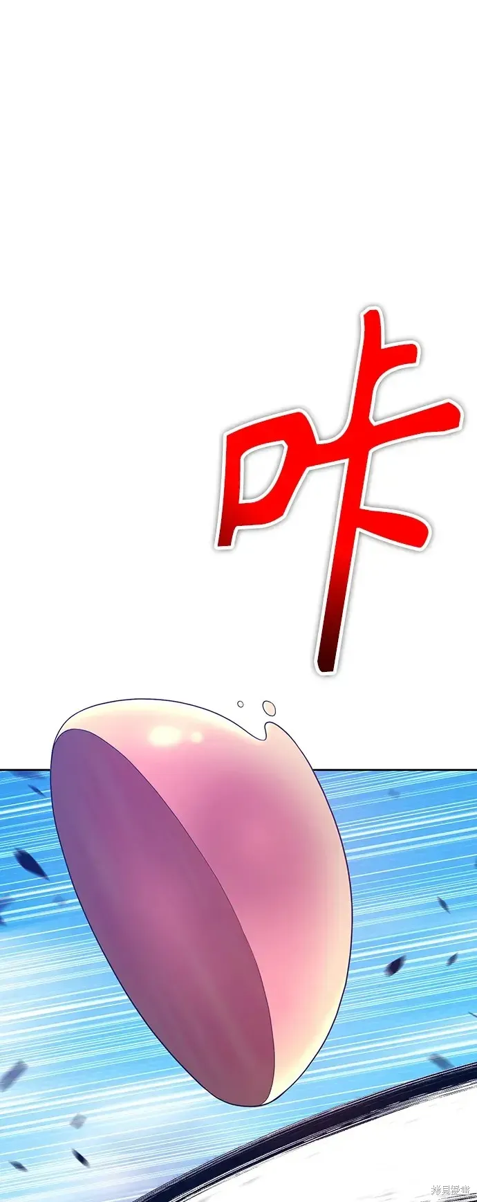 第83话 第290页