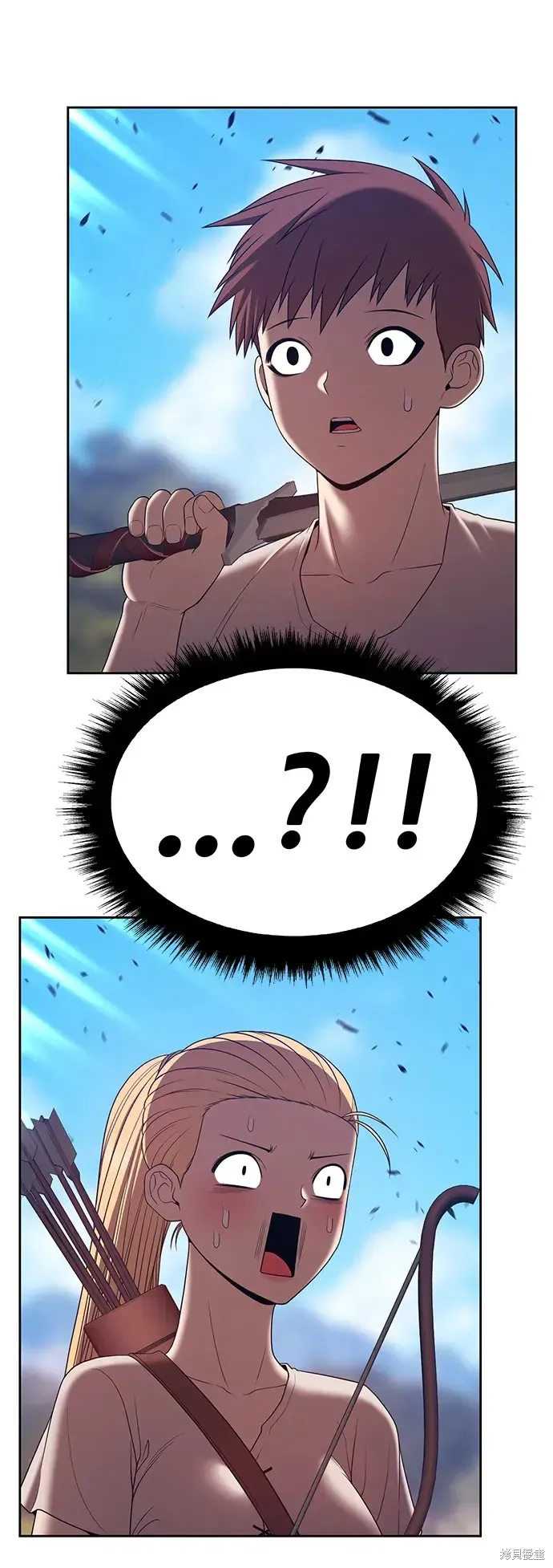 第83话 第292页