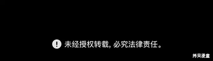 第83话 第326页