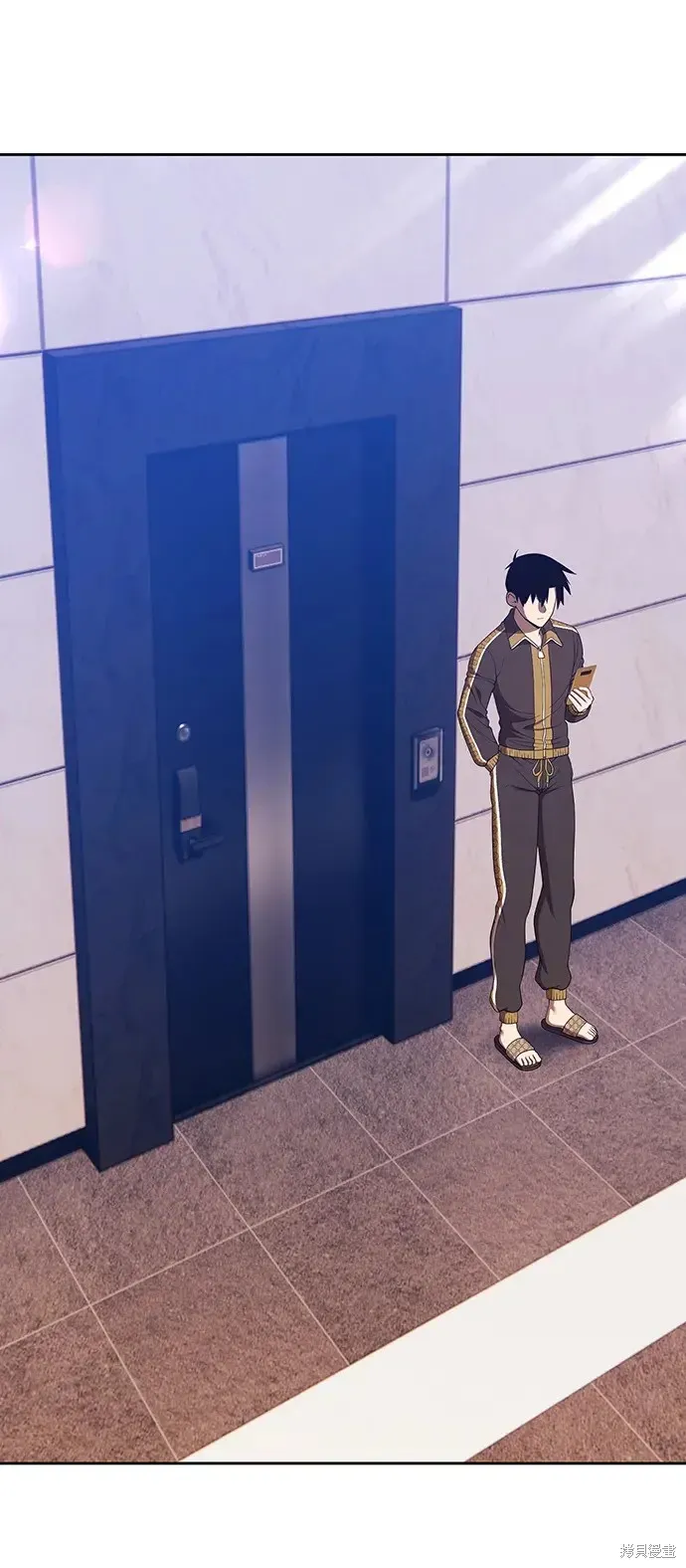 第84话 第3页