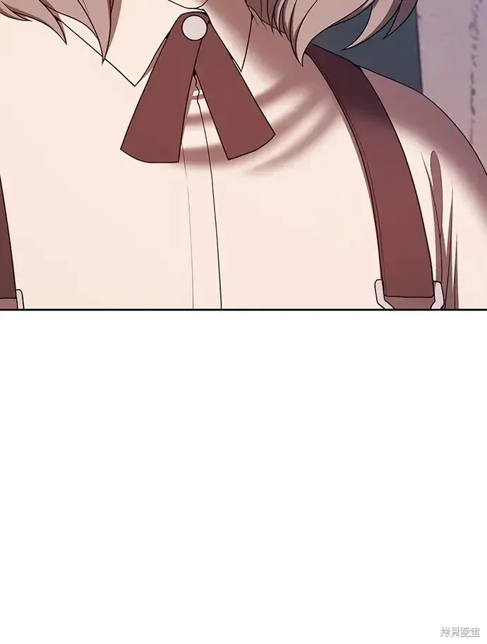 第84话 第28页