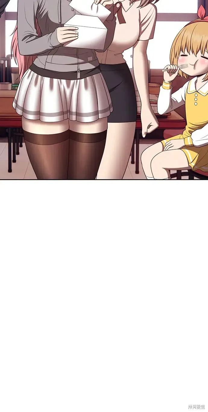 第84话 第179页