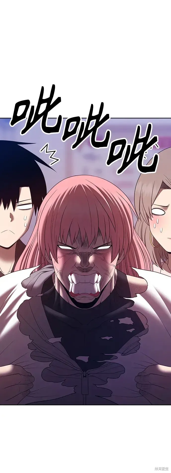第84话 第182页