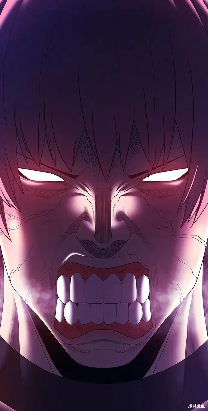 第84话 第184页