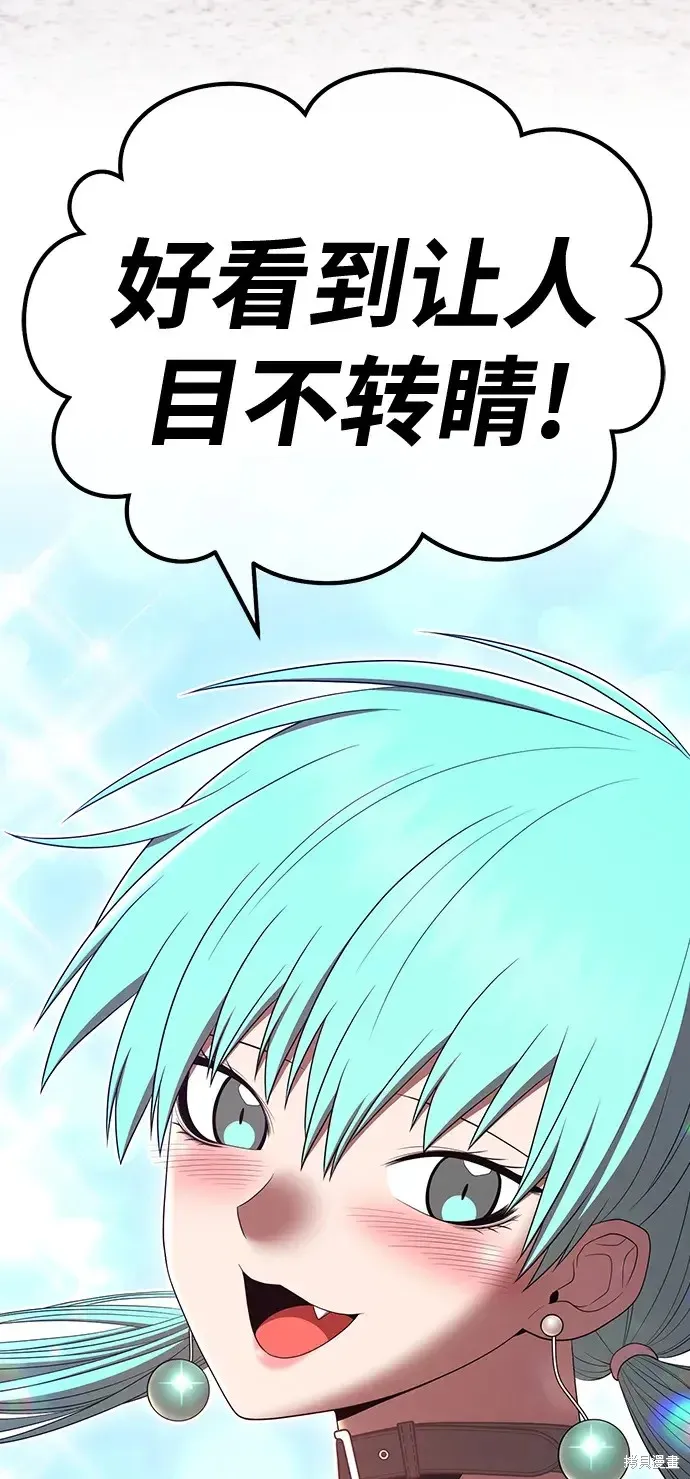 第84话 第224页