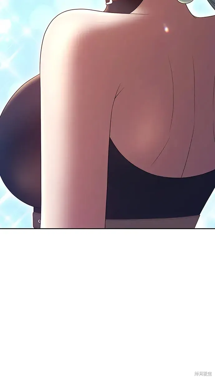 第84话 第225页