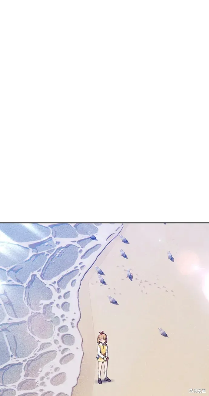 第84话 第251页