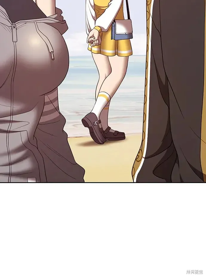 第84话 第260页