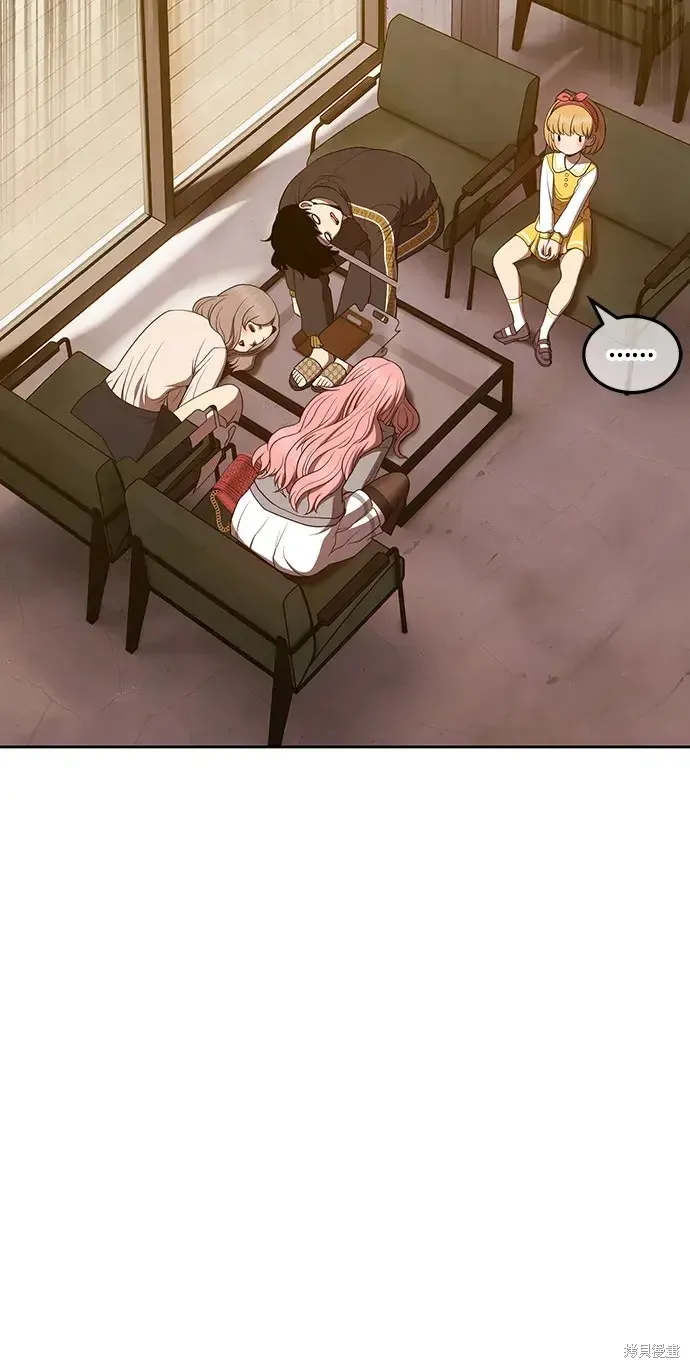 第84话 第274页