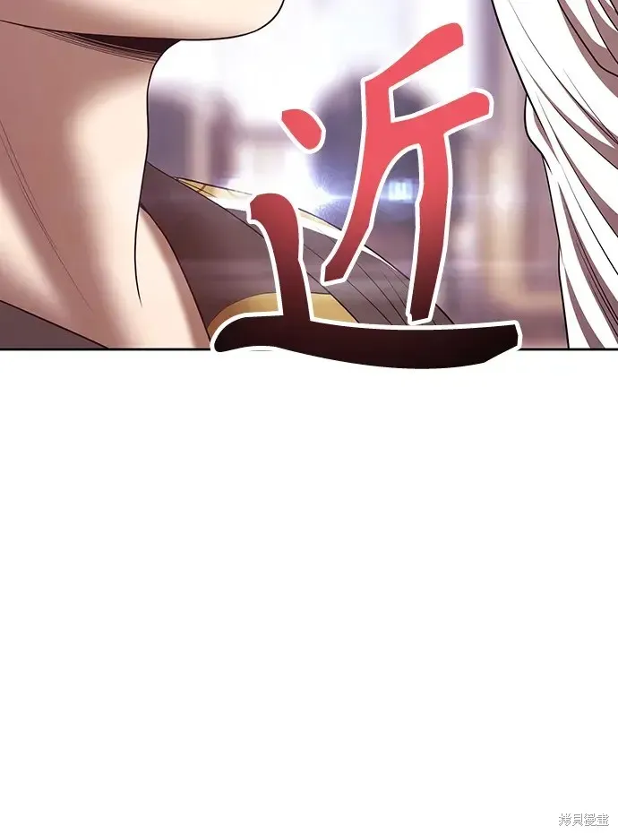 第85话 第101页