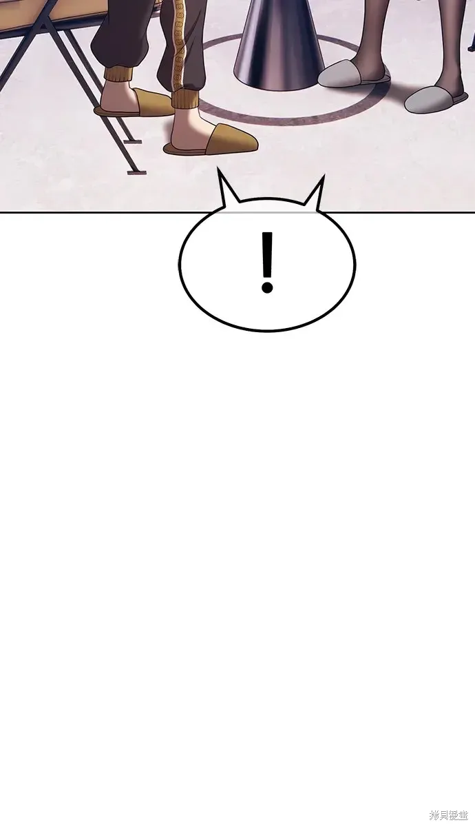 第85话 第109页