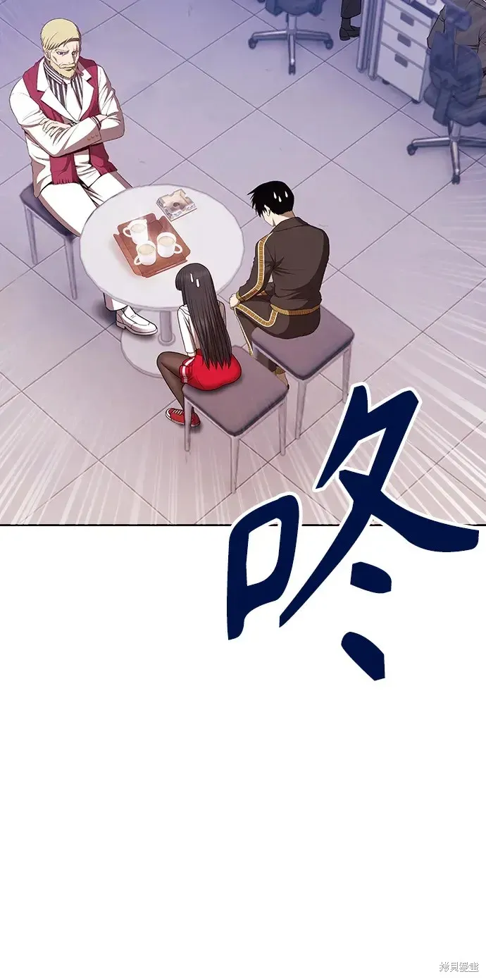 第85话 第135页