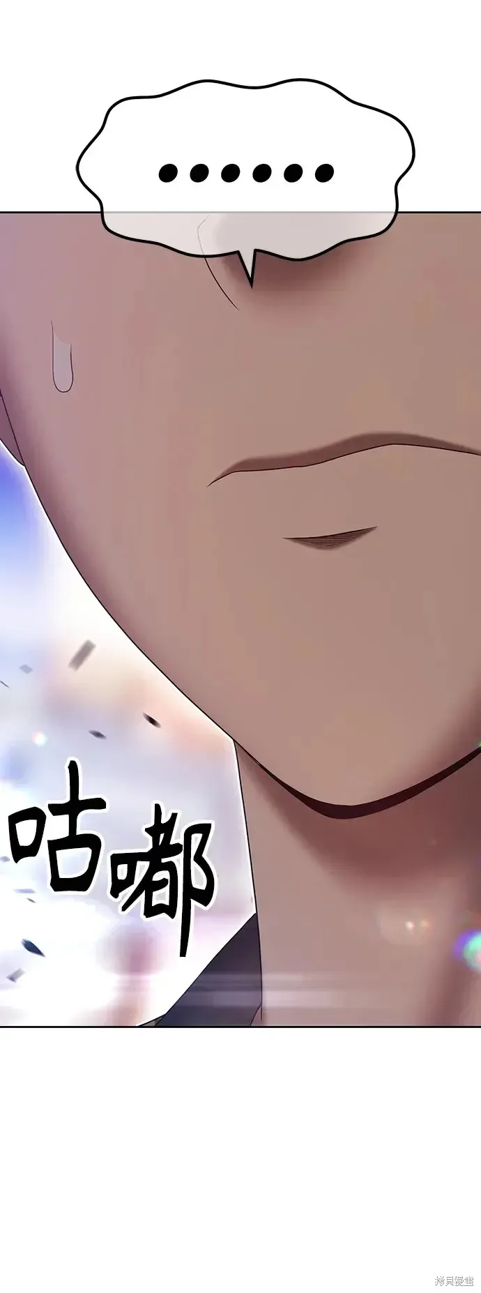 第85话 第229页