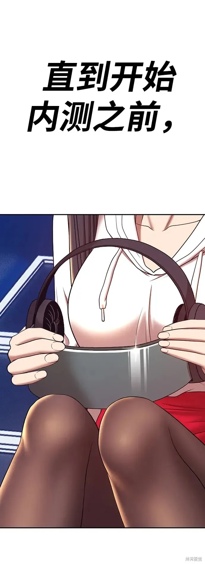 第85话 第304页