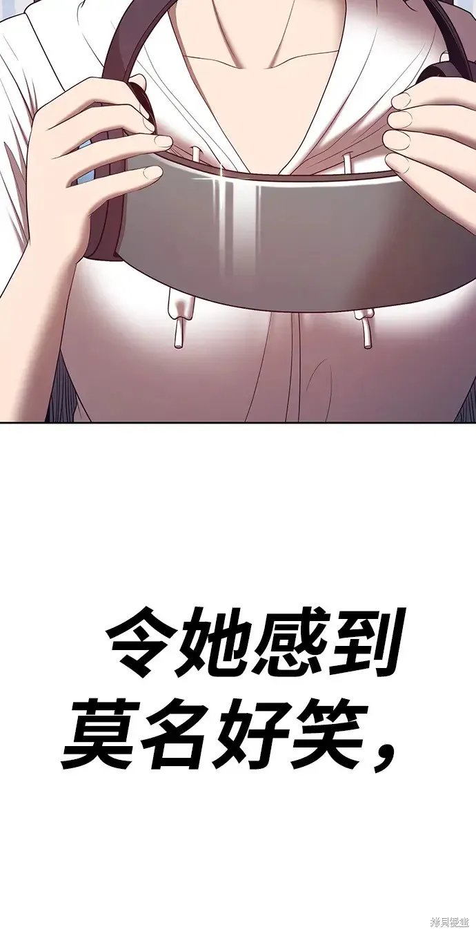 第85话 第310页