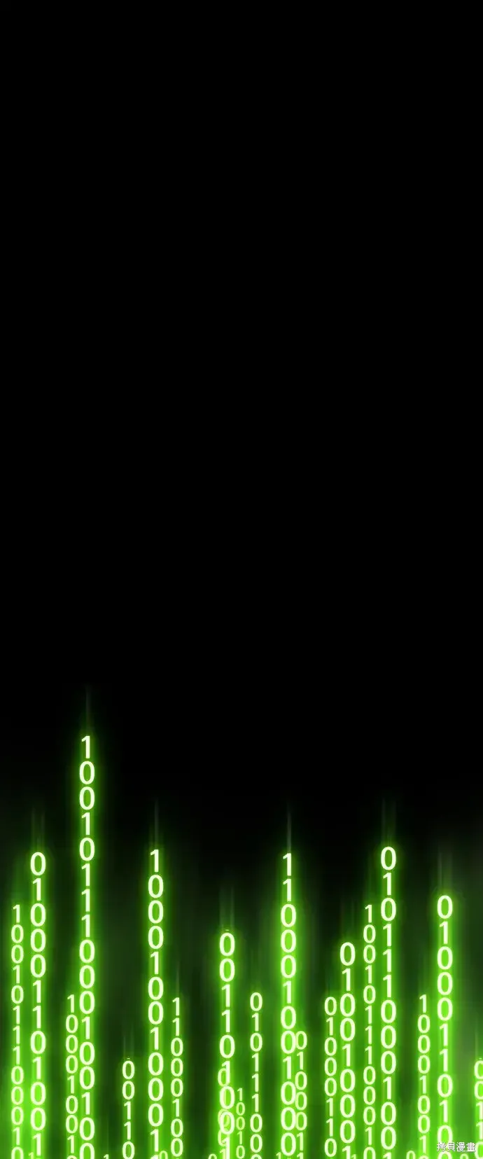 第85话 第315页