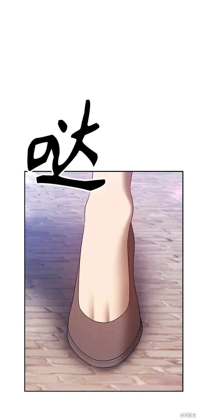 第85话 第323页
