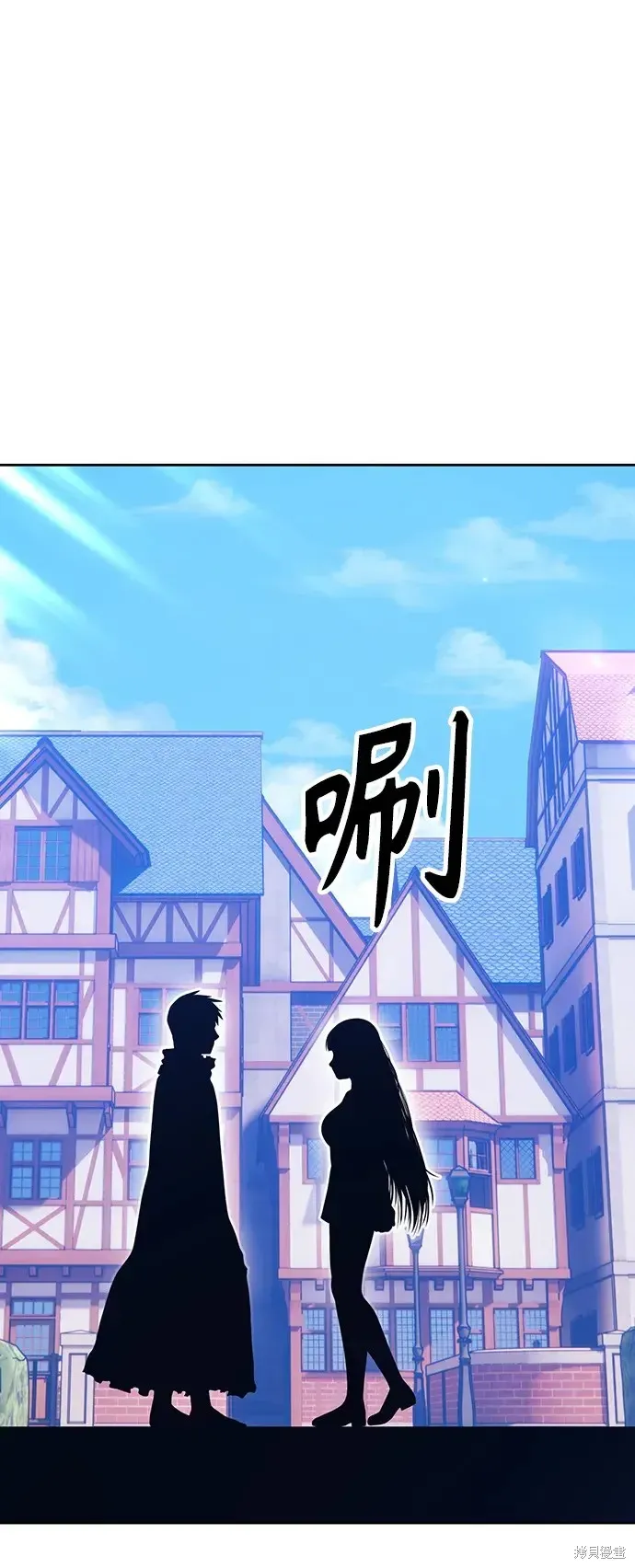 第85话 第334页