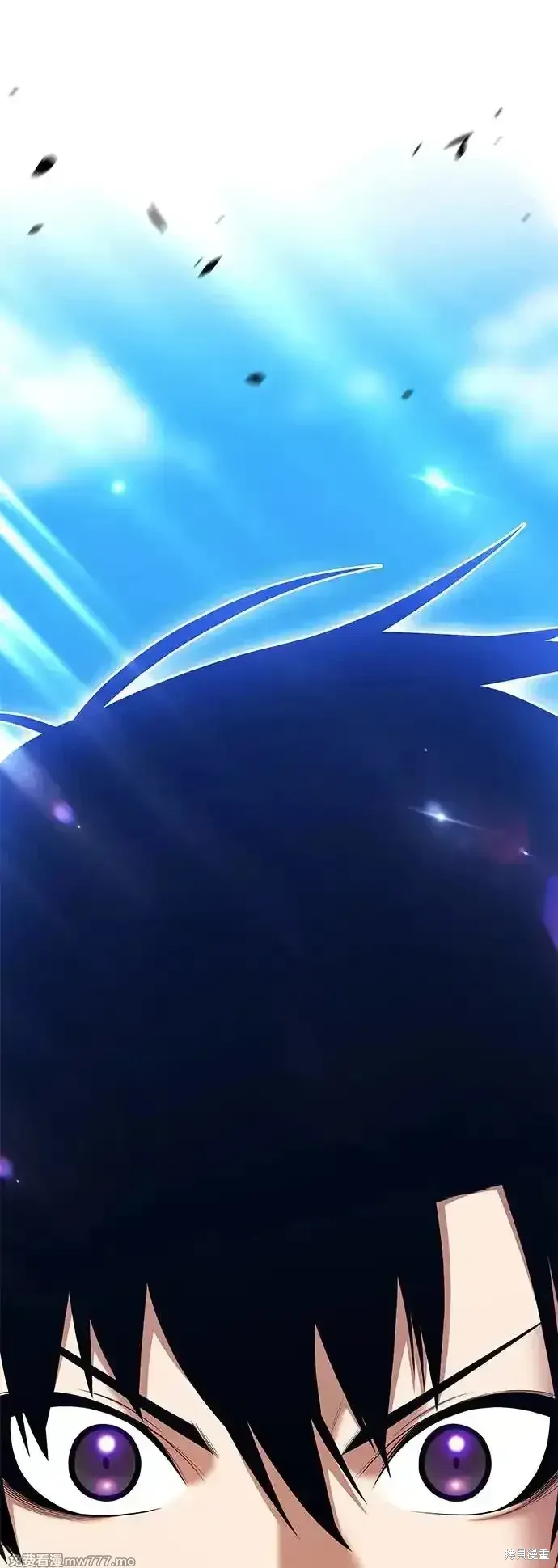 第二季 第2话 第32页
