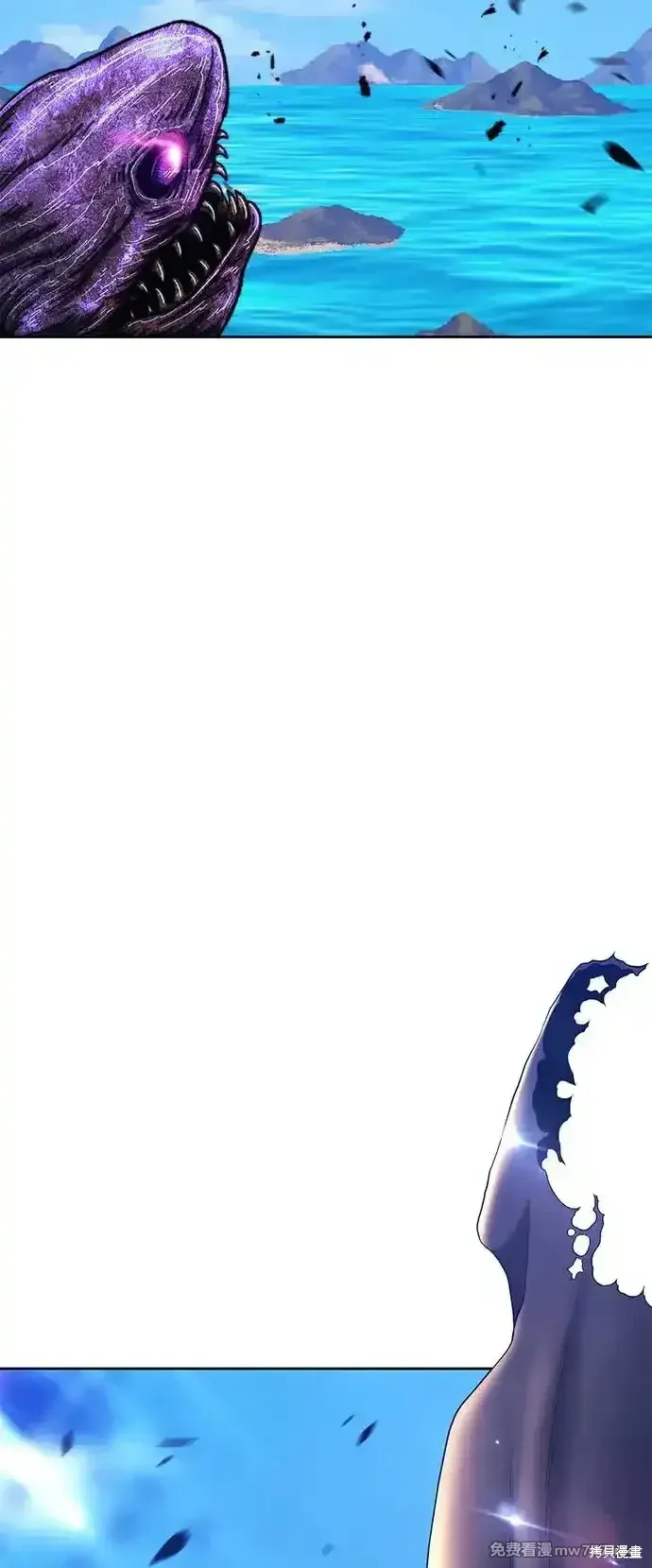第二季 第2话 第53页