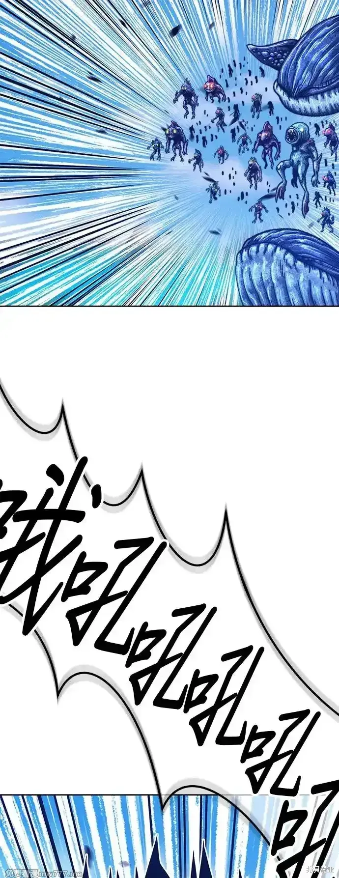 第二季 第2话 第61页