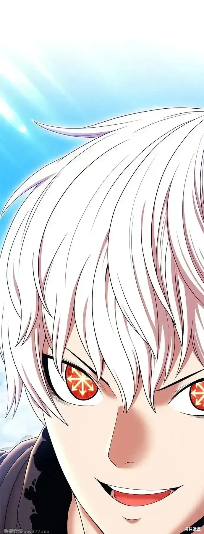 第二季 第2话 第235页