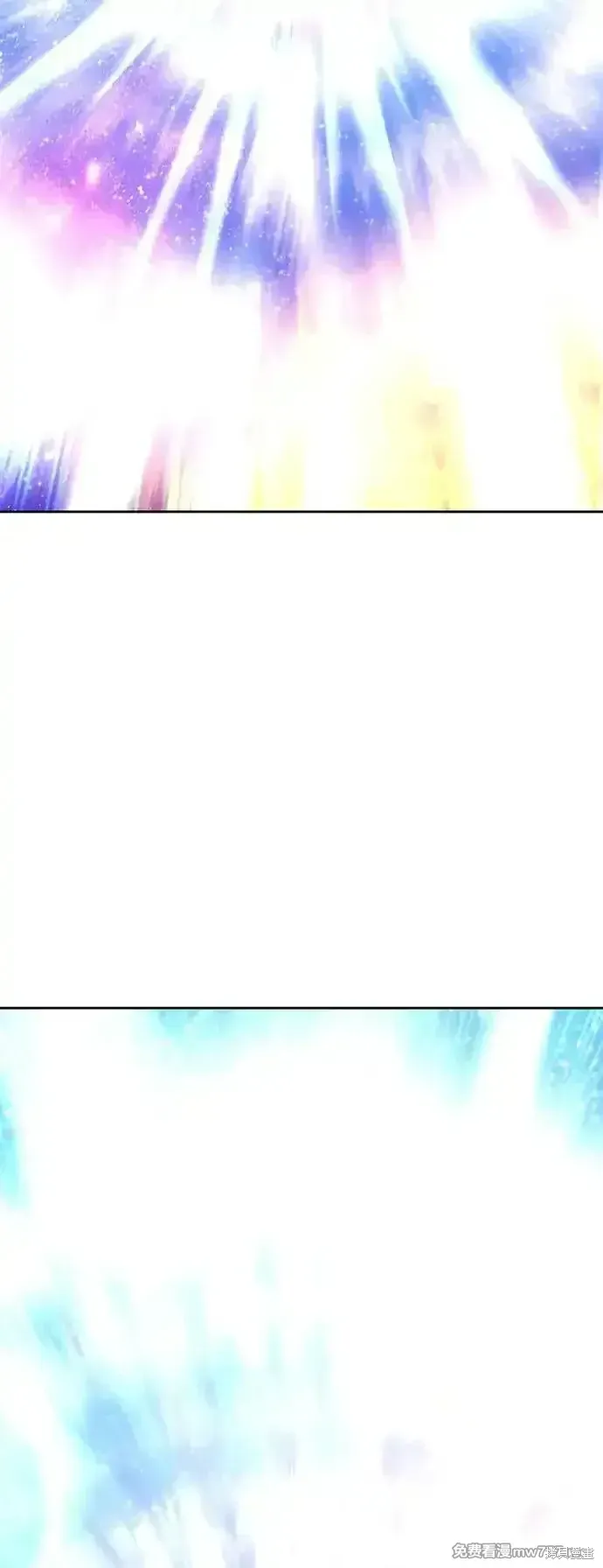 第二季 第2话 第268页