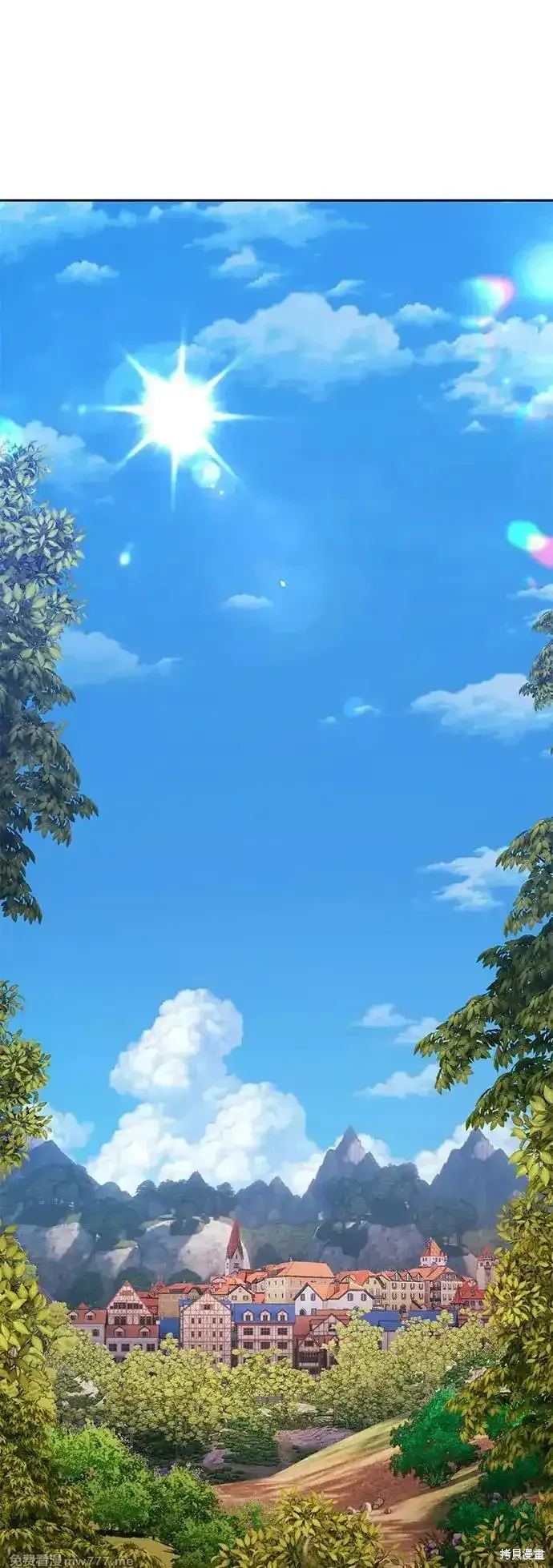 第二季 第3话 第12页