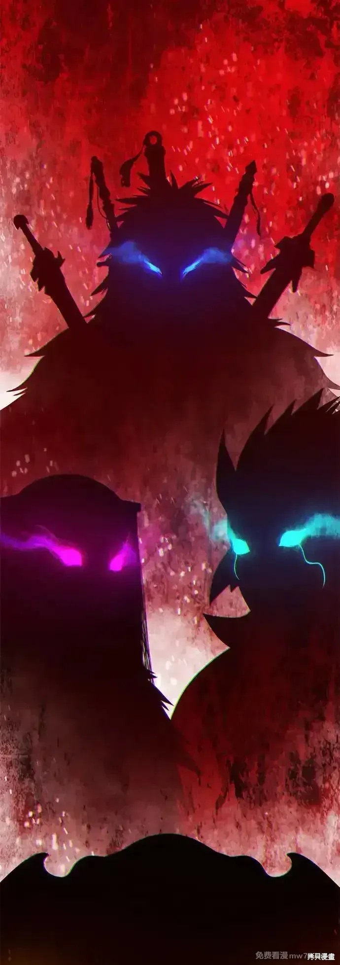 第二季 第3话 第17页