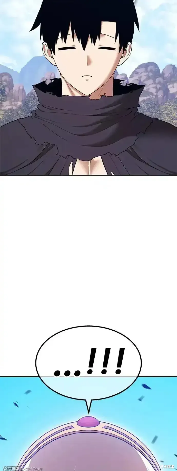 第二季 第3话 第50页