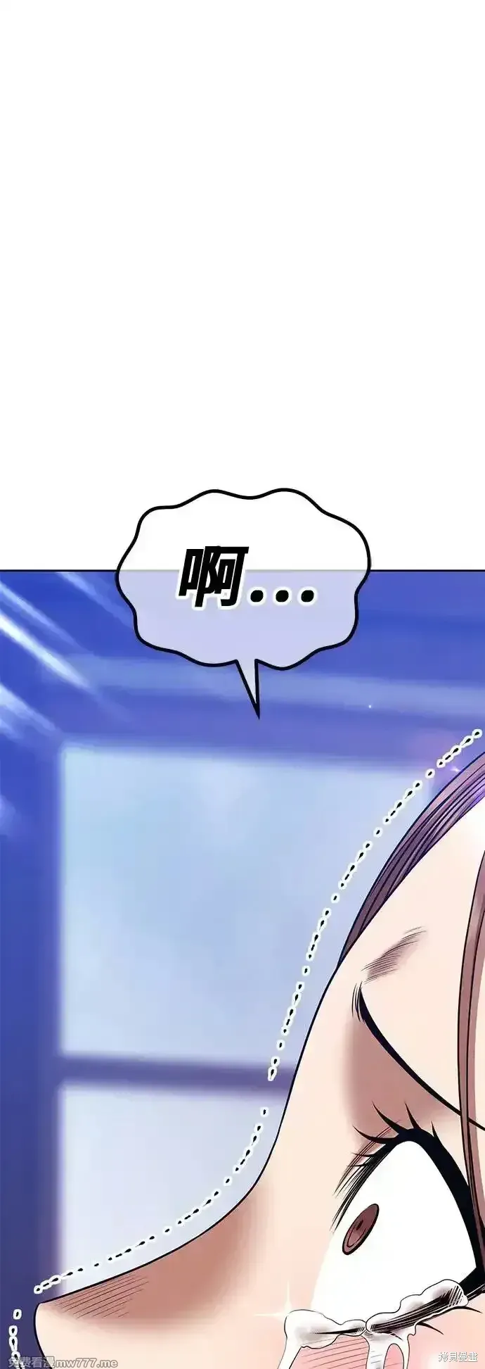 第二季 第3话 第151页