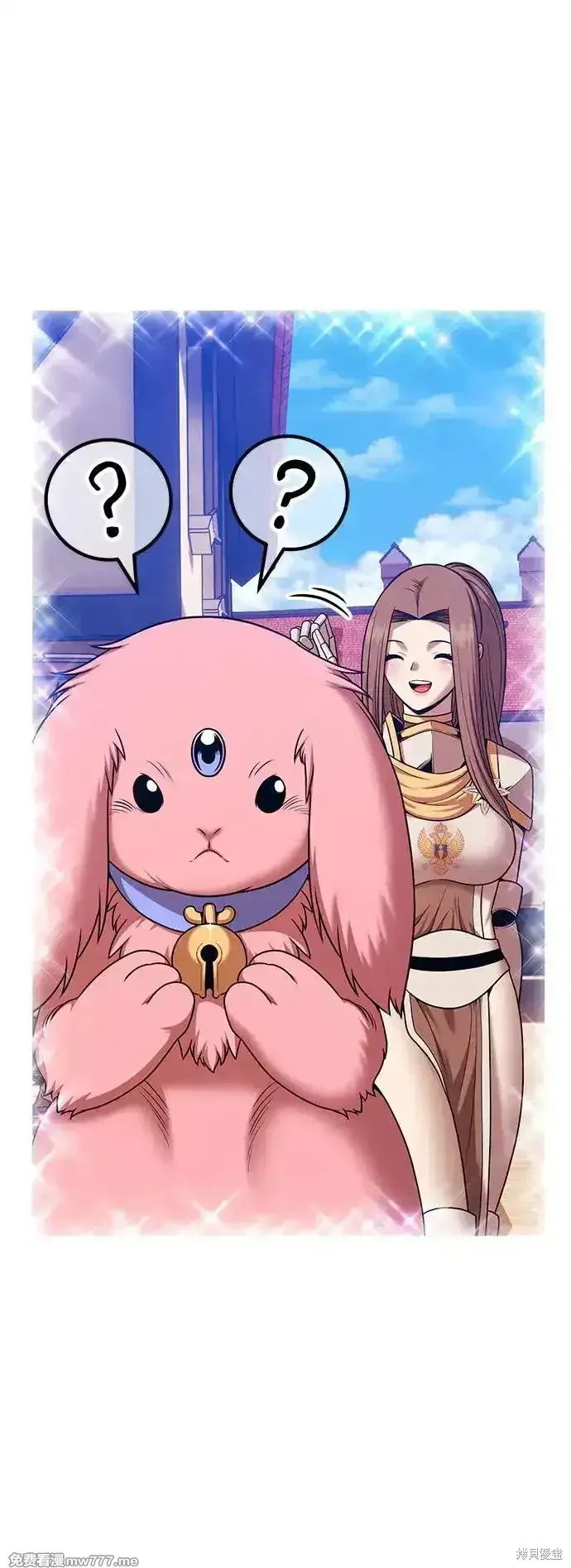 第二季 第3话 第154页