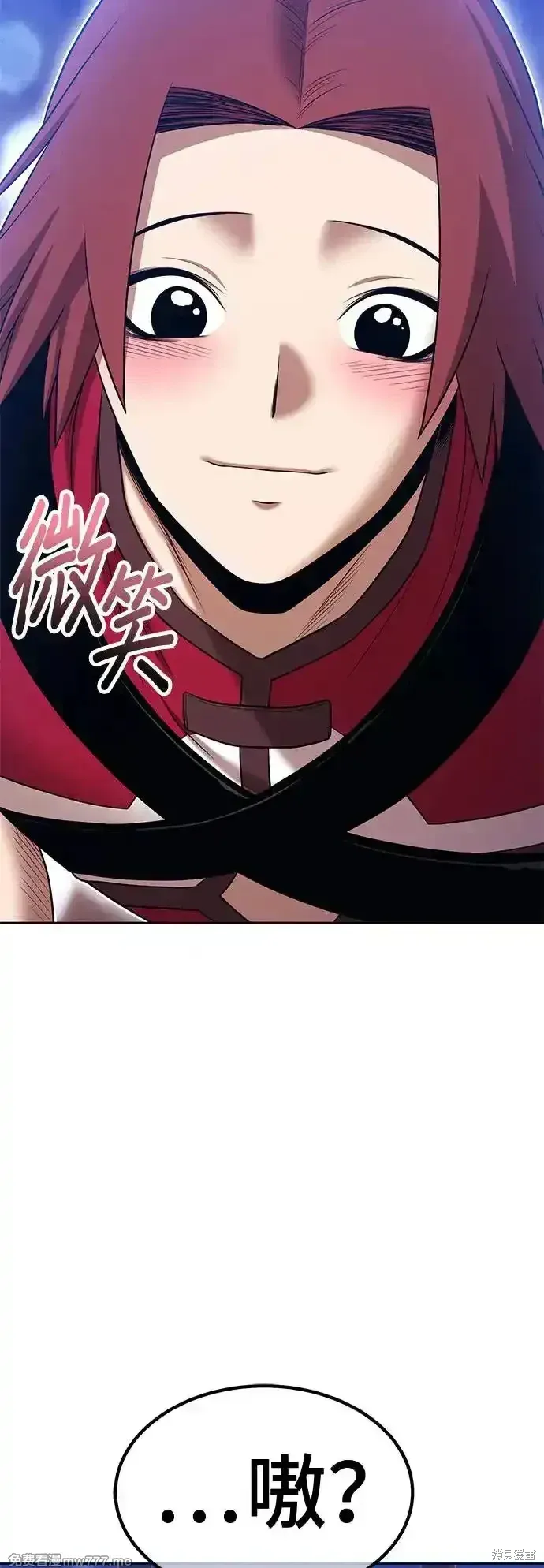第二季 第3话 第192页