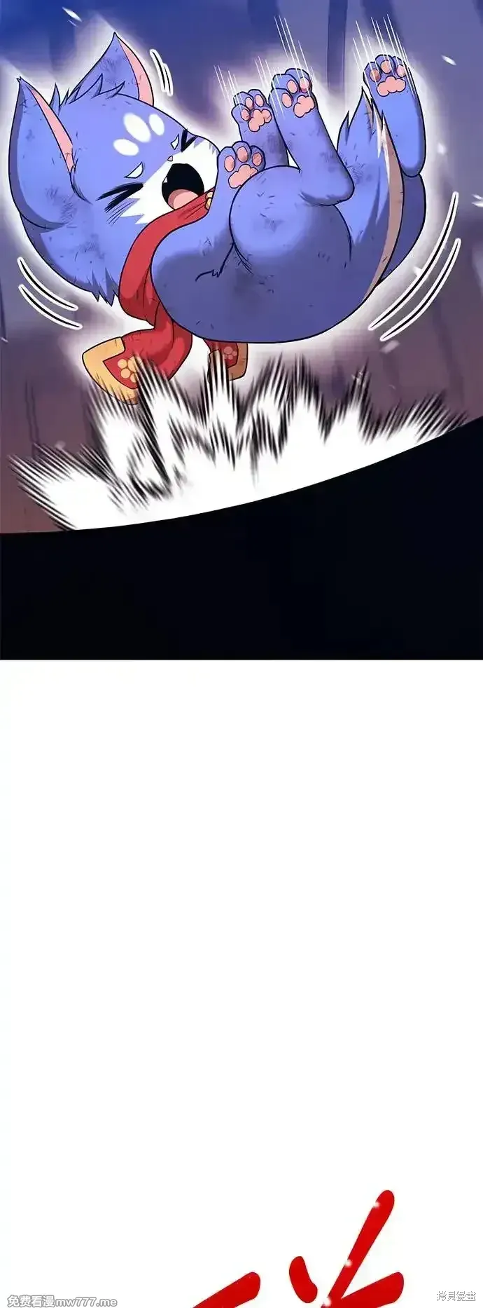 第二季 第3话 第196页