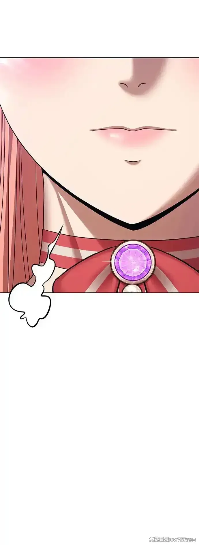 第二季 第3话 第245页