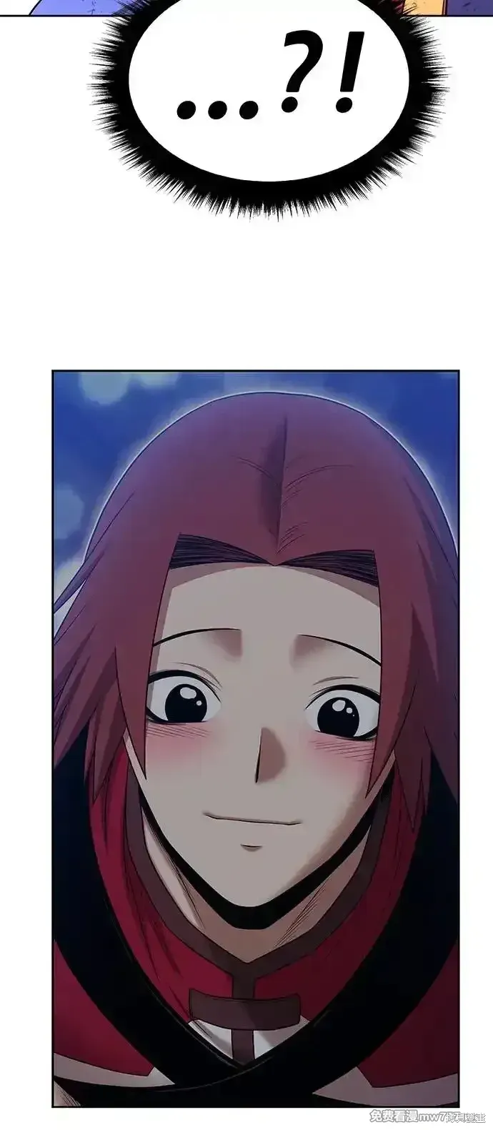 第二季 第3话 第249页