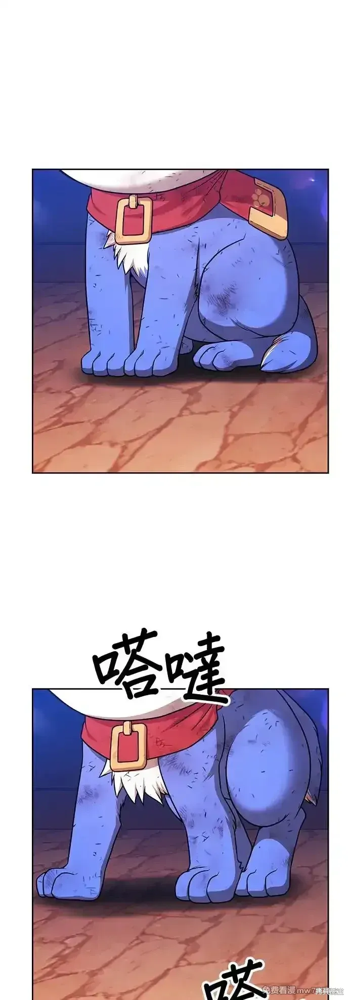 第二季 第3话 第302页