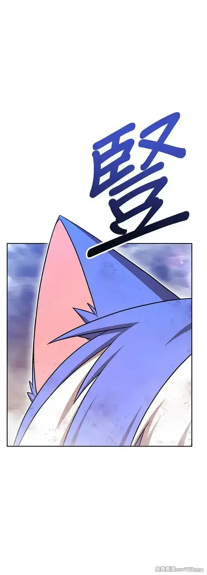第二季 第3话 第323页