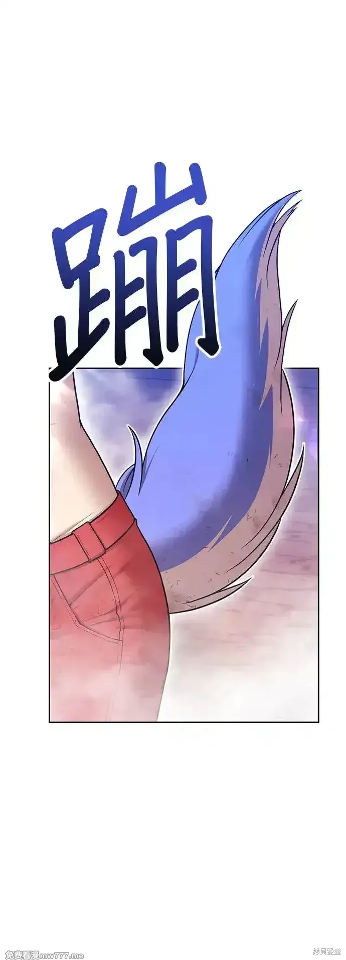 第二季 第3话 第324页