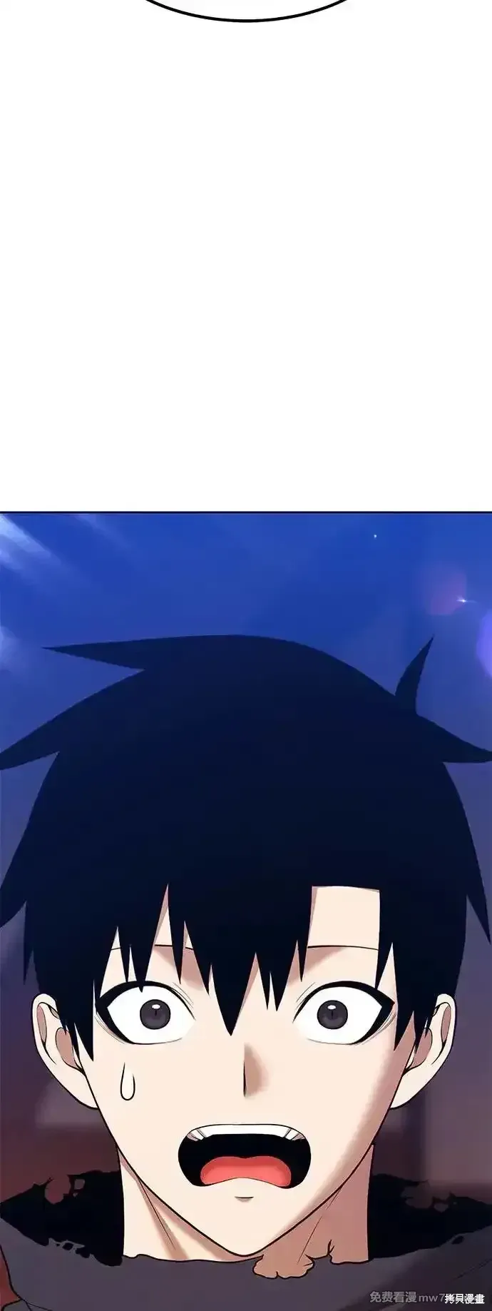 第二季 第4话 第22页