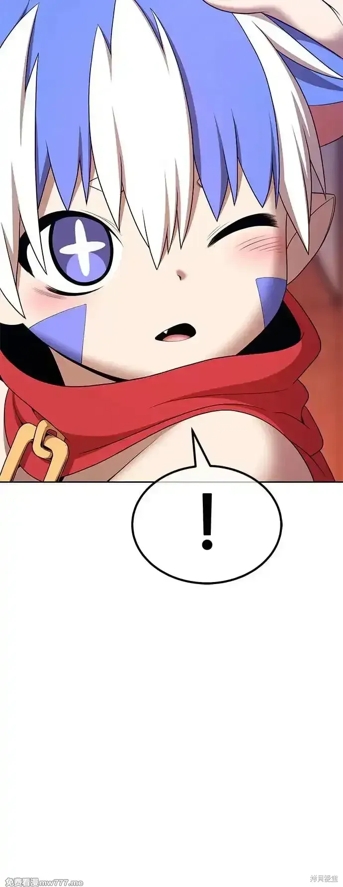 第二季 第4话 第45页
