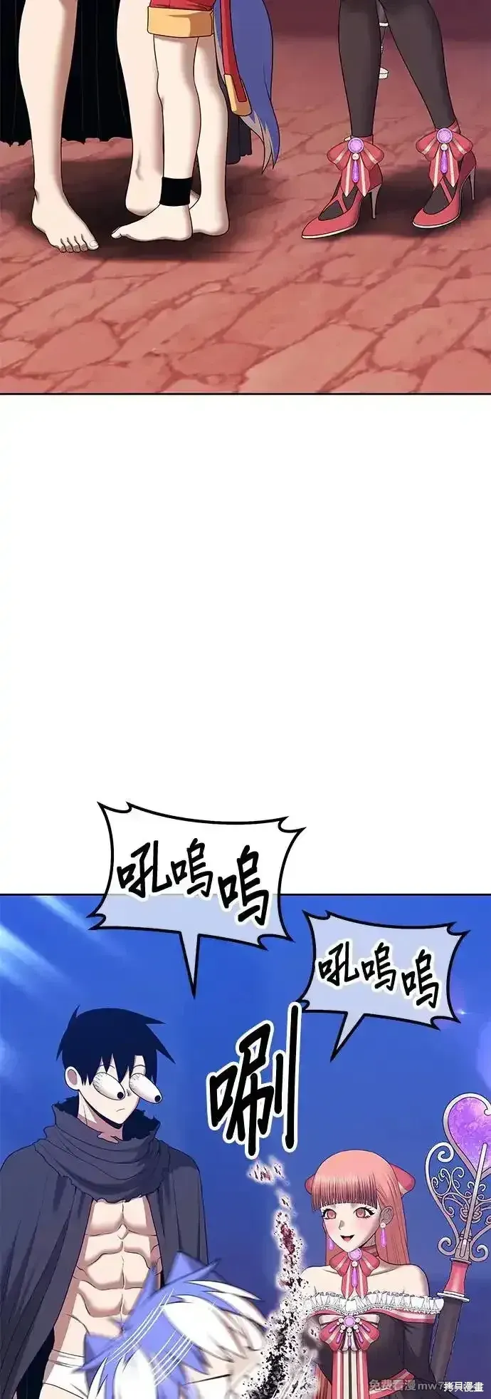 第二季 第4话 第50页