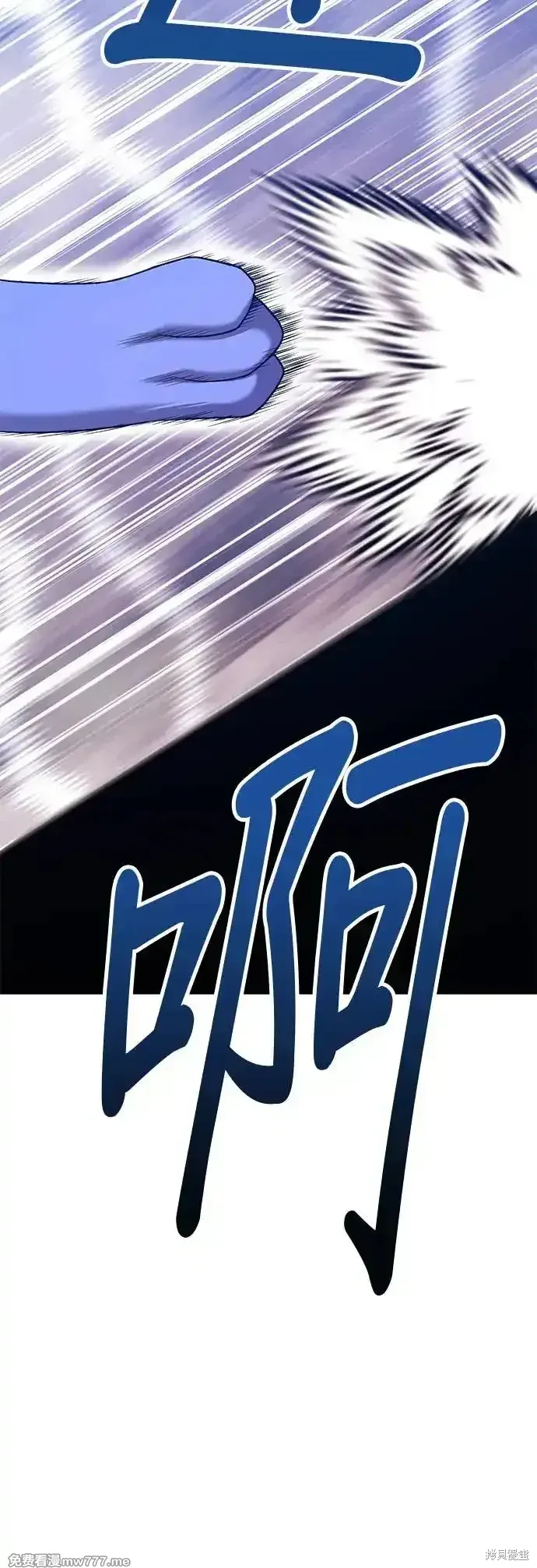第二季 第4话 第176页