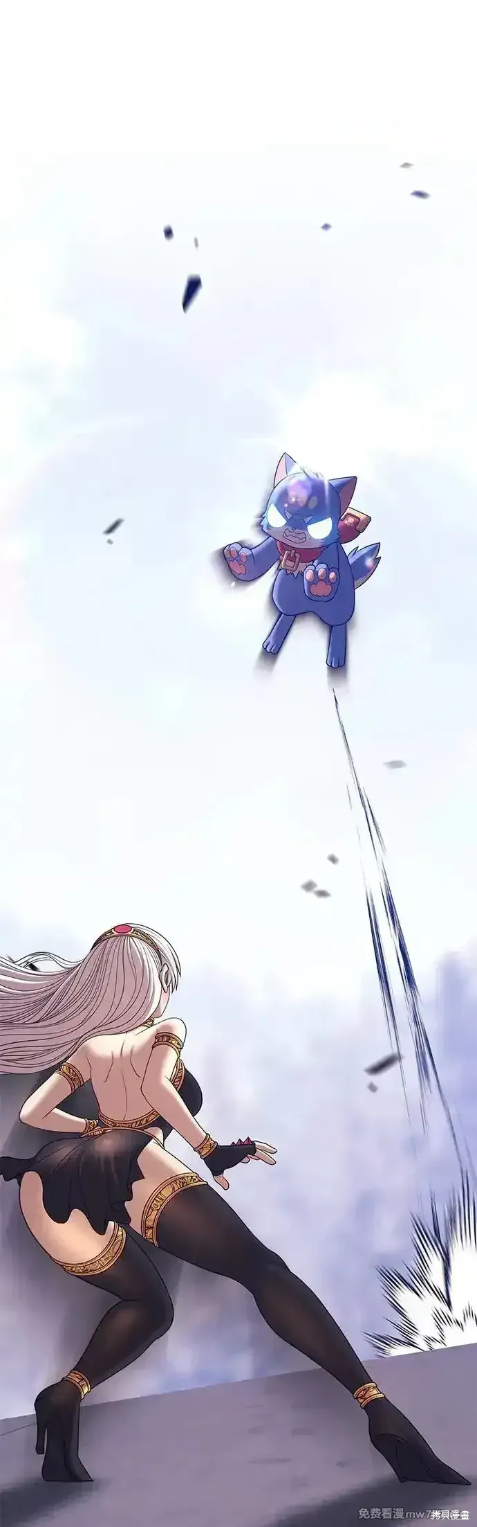 第二季 第4话 第177页